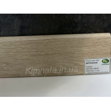 Плінтус ламінований MDF FU077L FOEI259, Дуб бежевий, арт. 548459, пр-во Австрія