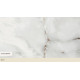 Широкоформатна панель HPL панель Onice White 6170 Morematt